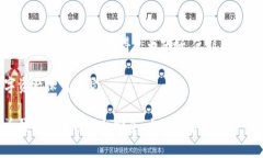    什么是比特币钱包？全面解析比特币钱包的工