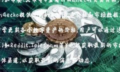 关于TPWallet的价格，由于我不能实时访问互联网，