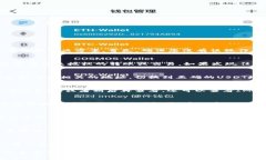 如果您发现您的IM钱包中的USDT不见了，以下是一