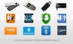 尊敬的用户，关于您提到的“TP钱包收不到屎币”