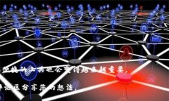  preguntatpwallet怎么转换usdt/ pregunta  TPWallet, USDT转换