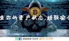 要生成TPWallet的TRC20地址，你需要按照以下步骤进