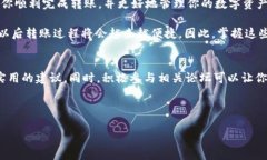 bijiaoTPWallet如何转账HT（Heco Token）/bijiaoTPWallet, 转