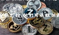 如果您遇到无法打开 TPWallet 网络的问题，可以尝