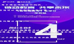   解决tpwallet无法切换中文的详细指南 /  guanjian