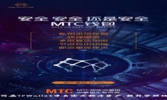 如何在TPWallet中自定义排序资产，提升管理效率