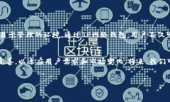 TP网络钱包通常指的是与TP（即“Token Pocket”）相