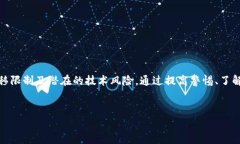 在区块链领域，TPWallet作为一个多链钱包，致力于