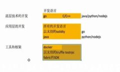 比特币在线钱包大全：帮助您轻松管理和存储数