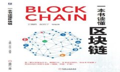 如何高效利用TPWallet客服获取最佳支持与服务