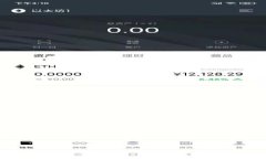 全面了解TPWallet交易SMARS：数字资产管理新时代