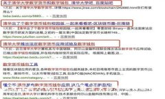 如何注册TPWallet并解决手机号码相关问题