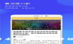 : 以太坊合并币：如何在钱包中领取糖果奖励？