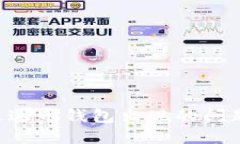 如何解决艾达币钱包出现的问题：全面指南