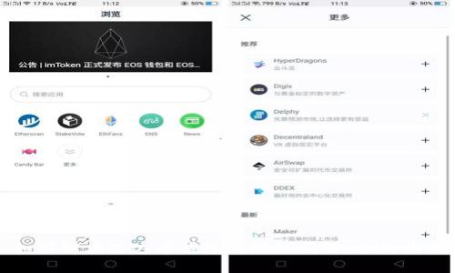 如何解决艾达币钱包出现的问题：全面指南