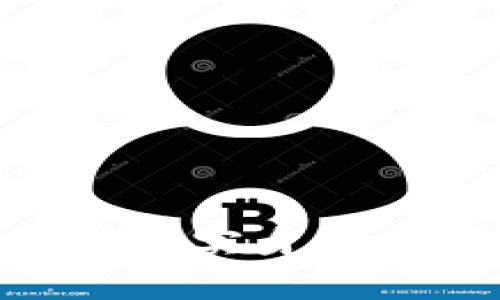 揭示百度下载的TPWallet的真实身份：安全性与使用体验全面分析