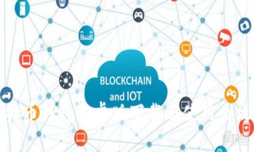 比特币钱包安卓版下载与使用全攻略