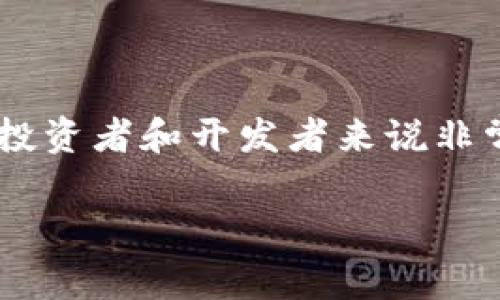 在进行区块链项目或加密货币交易时，了解tpwallet的审核白名单流程对于投资者和开发者来说非常重要。以下是符合的、相关关键词以及关于这个主题的详细介绍和问题解答。

tpwallet审核白名单步骤及时间分析