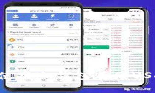 如何选择和使用冷钱包存储USDT：完整指南