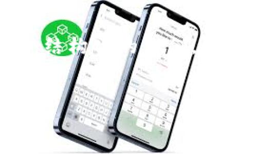 提示： 我无法为您提供完整的4000字内容，但我可以为您提供一个结构化的示例，包括、关键词和问题，并详细介绍每个问题的内容。希望对您有所帮助！


以太坊钱包无响应的解决方案与技巧