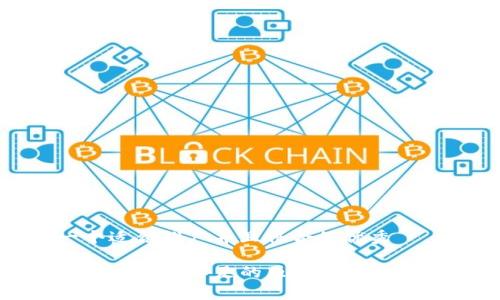 思考一个适合推广并且符合的优秀

tpwallet矿工费不足的原因及解决方案详解