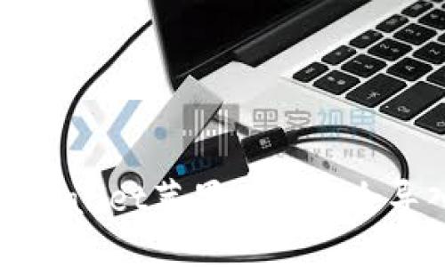 如何在TPWallet苹果版中安全导入助记词