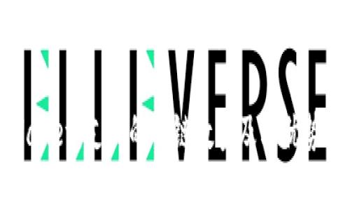 思考一个适合推广并且符合的优秀

TPWallet：支持的公链数量及其优势解析