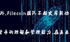   如何将 FIL 币提币到 TPWallet 完整指南 /  guanjia