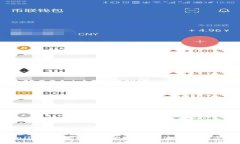 TPWallet：随便换手机也能轻松使用的数字钱包