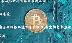 在区块链和加密货币的世界中，“TPWallet转账”是