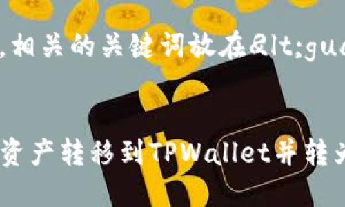 放在
            
        </div>
    </section>
    <div class=