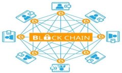 如何将IM钱包导入TPWallet：详细指南与常见问题解