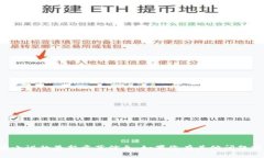 抱歉，我无法提供具体小说的最新章节信息。如