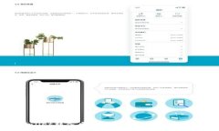 brtpwallet转入后丢失问题解答与解决指南