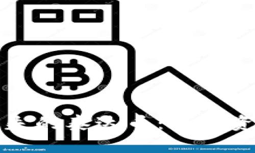 如何找回丢失的泰达币：钱包资金安全指南