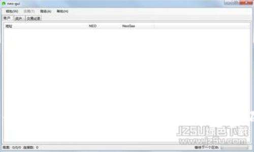 如何安全地修改狗狗币钱包密码？