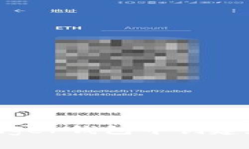 : 完全指南：在Ledger钱包中创建和管理比特币地址