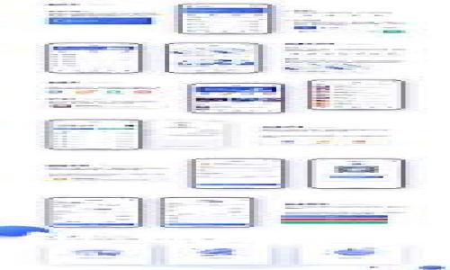 TPWallet服务升级的时间周期及注意事项