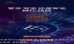 为了帮助你了解如何找到OKB的钱包地址，下面将