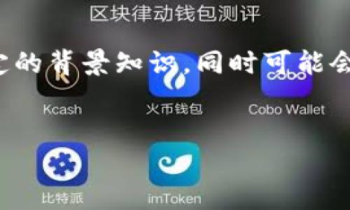 注意：您的请求涉及特定的区块链技术和交易方法，需要具备一定的背景知识，同时可能会涉及到金融风险。请您在操作前自行评估风险，并寻求专业建议。


在TPWallet如何购买HTMoon：新手指南