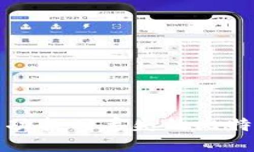 如何成功找回丢失的比特币钱包