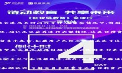 如何在TPWallet中找回丢失的币：常见问题解析与解