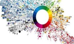 瑞波币本地钱包交易指南：如何在本地钱包中安