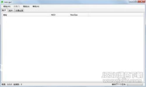 : TPWallet升级后余额消失的原因与解决方法