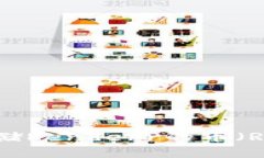 推荐：如何有效地使用和存储Renderr的币（RNDR）：