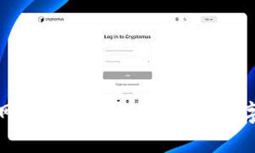 比特币钱包官网下载APP：安全便捷的数字货币管理工具