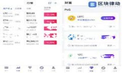   TPWallet：一站式数字货币交易平台，轻松买币指