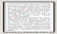 全方位支持所有币种的虚拟货币钱包：安全、便