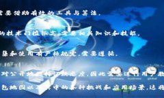 要生成比特币钱包地图，您需要遵循几个步骤，