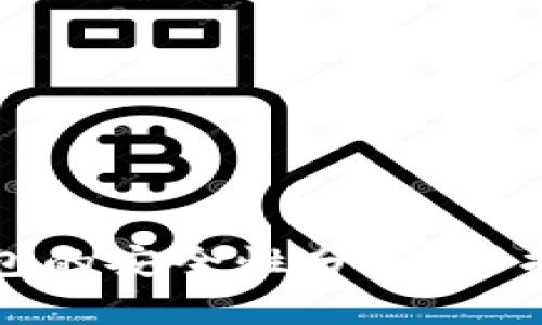 登录比特币钱包的安全性分析：保护您的数字资产